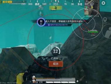 120帧+超高清和平精英 - 极致画质辅助配置
